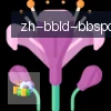 BB体育下载 logo