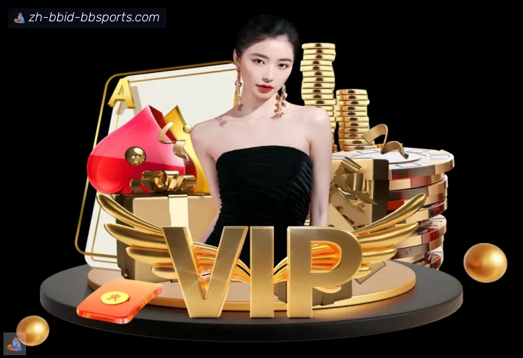 BB体育下载全站APP
