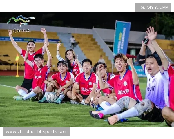 足球赛事中的线上互动与粉丝营销